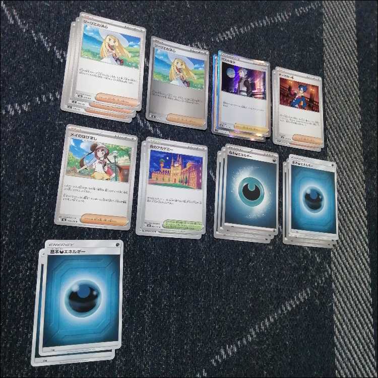Pokémon Card Deck: Mega Gengarex Gengarex [05490] 1枚