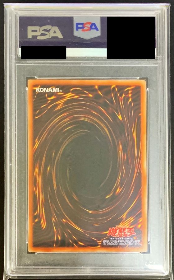 [PSA10 Certified] Red-Eyes Black Dragon (Facing Right / Green Background) [Prismatic Secret] {PAC1-JP031} 《Monster》 1枚