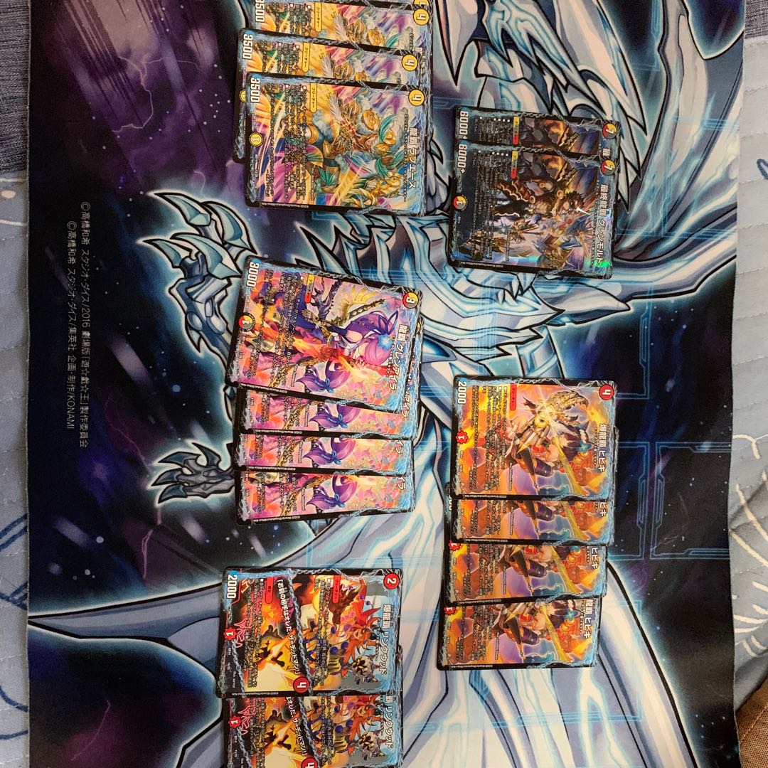 クロニクルデッキ　余り