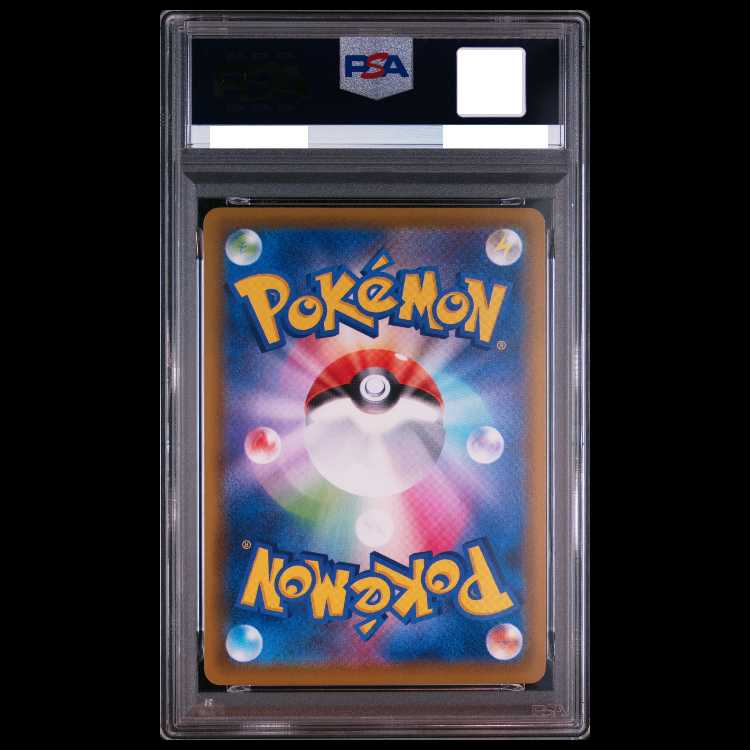 [PSA10] JolteonV 《SA》 (SR) {079/069} [S6a/Eevee Heroes] [SS] 1枚