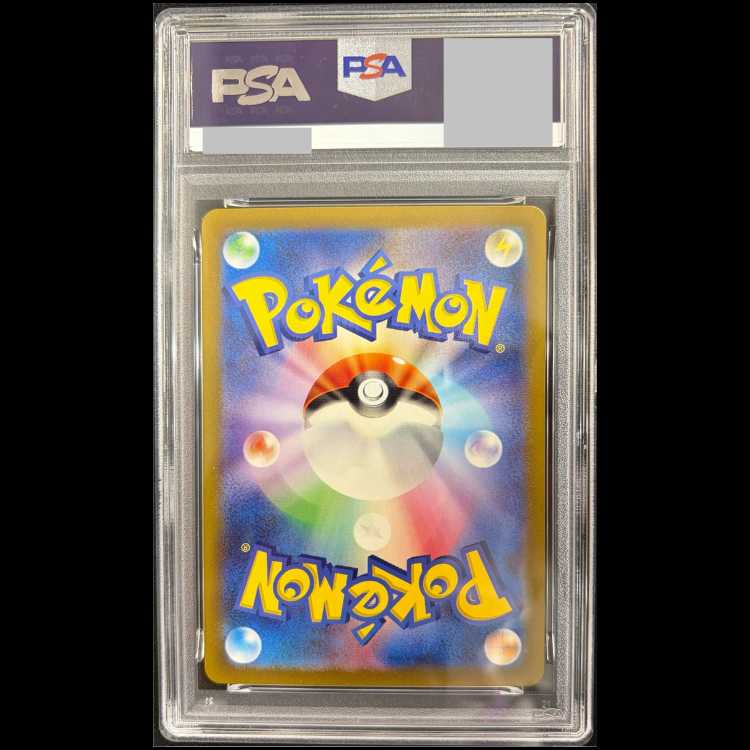 [PSA10] Detective Pikachu Promo PROMO 098/SV-P 1枚