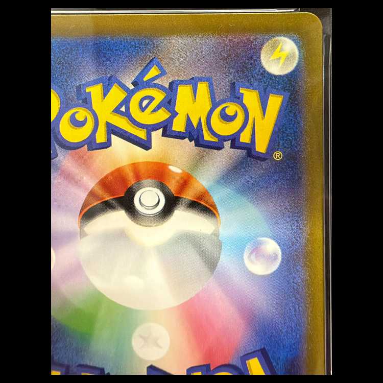 [PSA10] Detective Pikachu Promo PROMO 098/SV-P 1枚