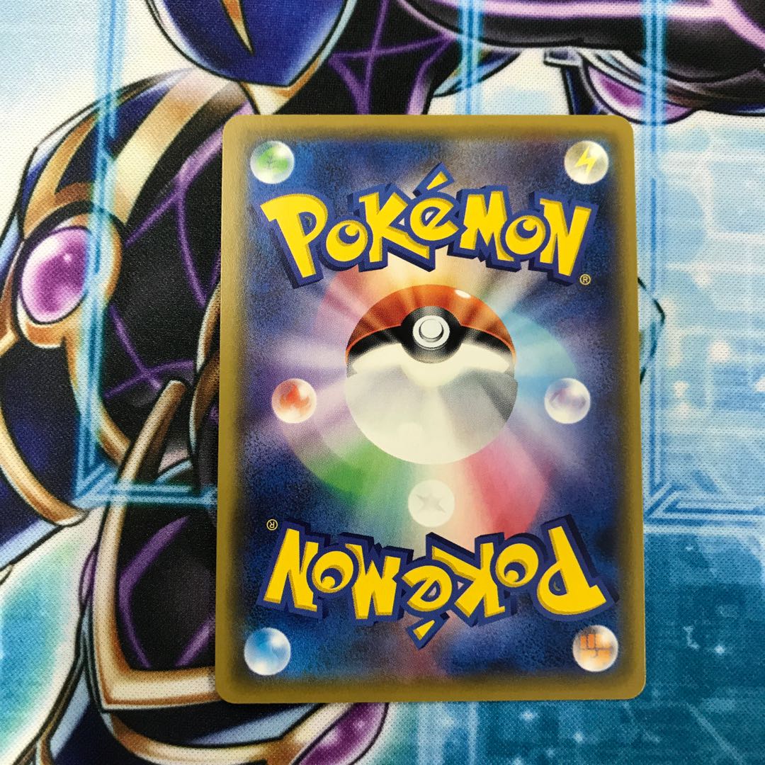 Nの覚悟 SR 同封割引価格(専用)