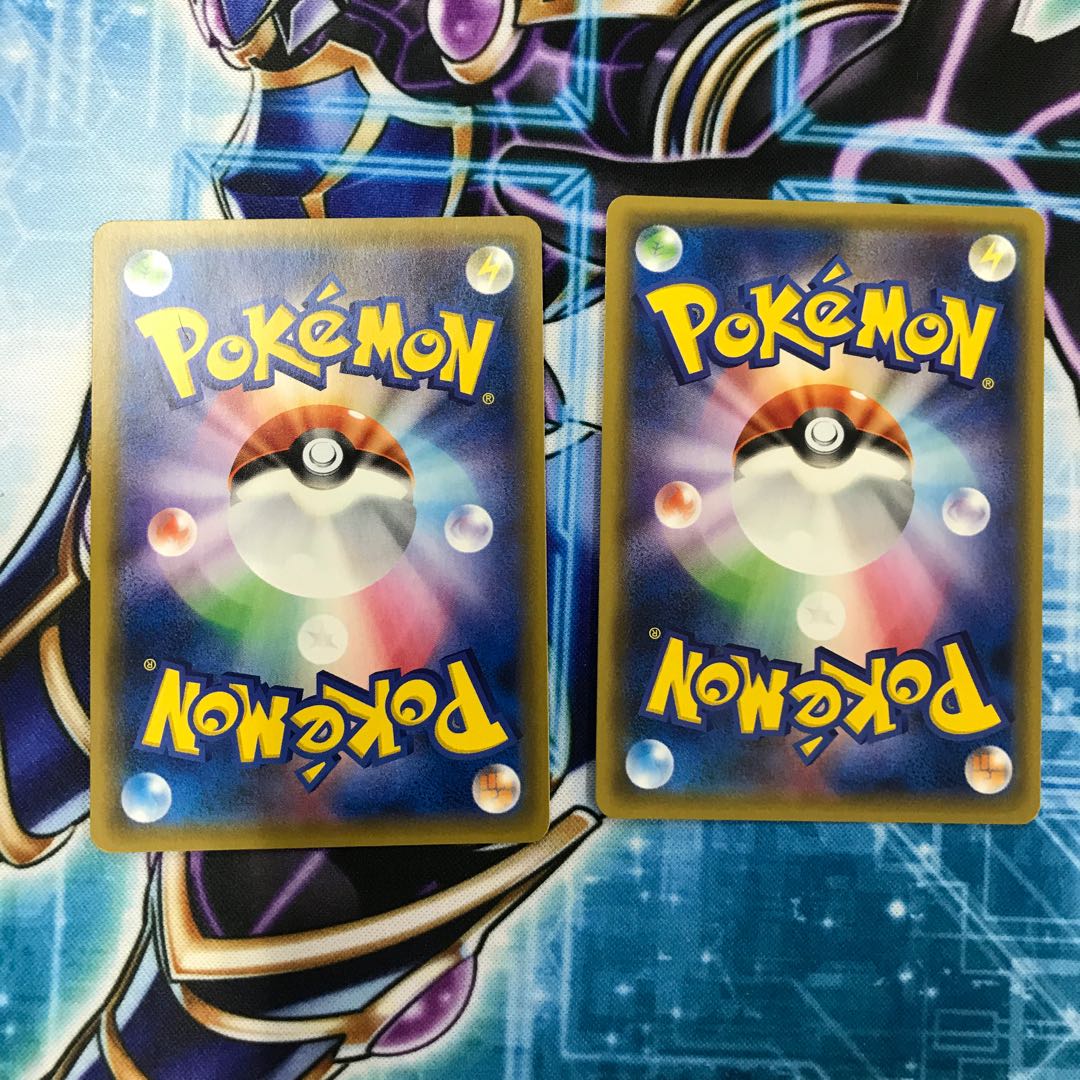 アセロラ・シロナTR