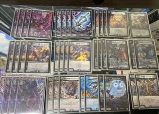 ゼーロンギャスカ　零龍