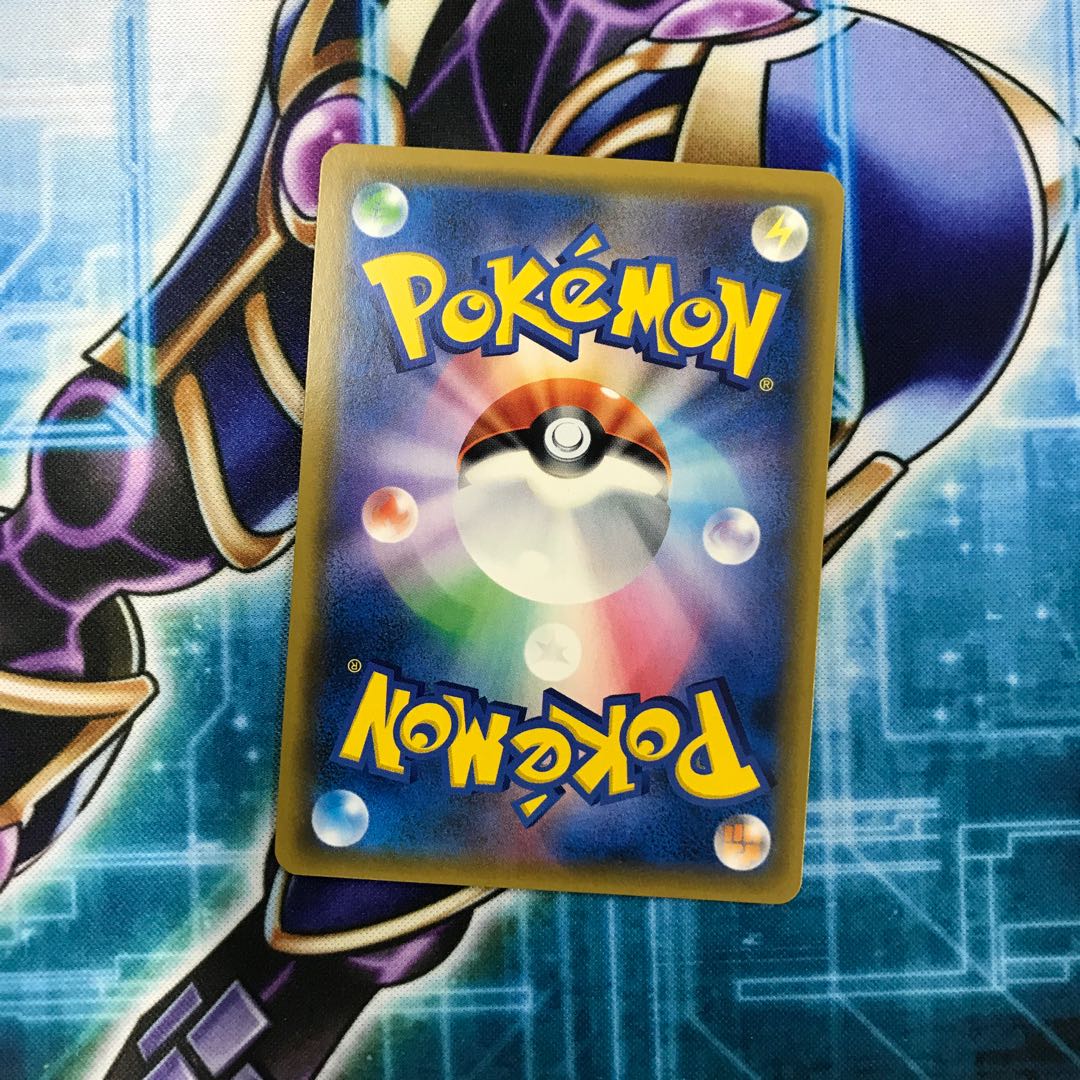 カプ・テテフGX UR