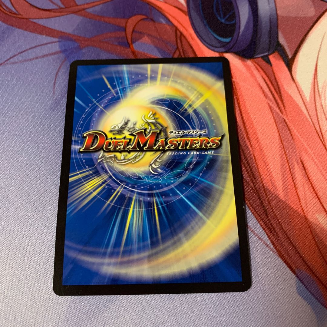 ドンドン水撒くナウ