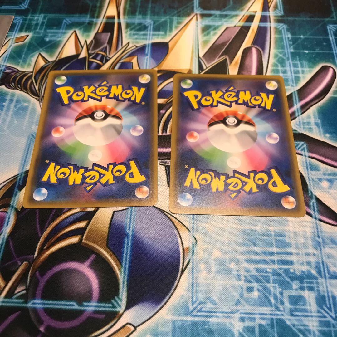 カプ・テテフGX ×2