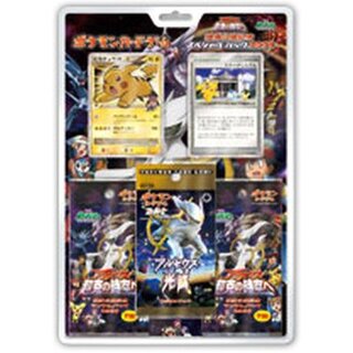 ポケモンカードゲーム 映画公開記念 スペシャルパック2009【未開封パック】{-} 1枚