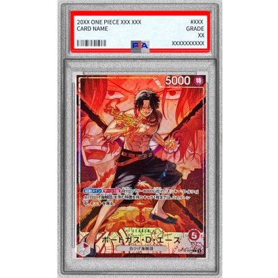 PSA10鑑定済〕ポートガス・D・エース(パラレル/illust:otton)【L/P