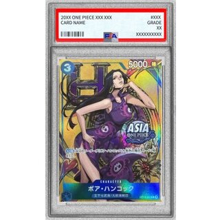[PSA10 Graded] Boa Hancock (with ASIA logo / illust: Sunohara) [R] {OP13-051} 1枚