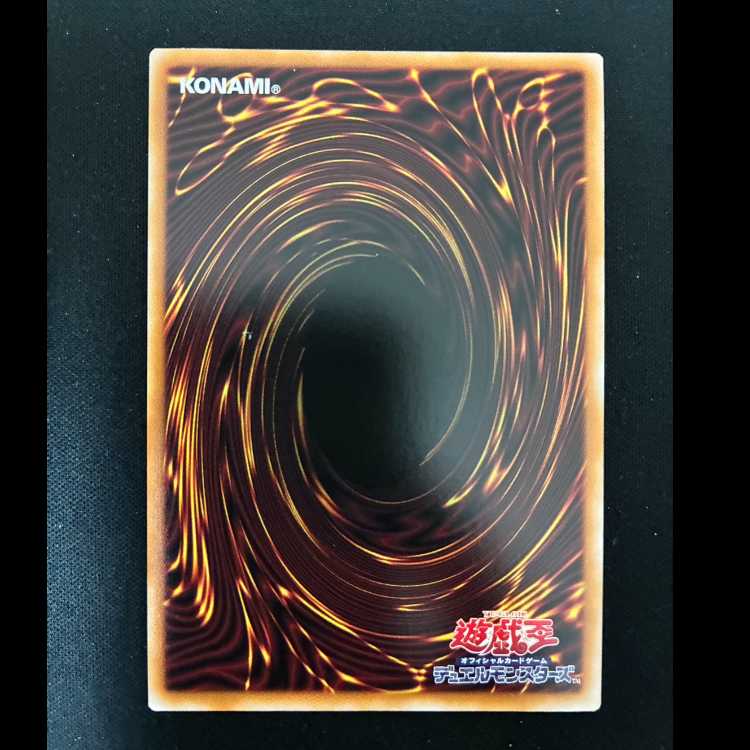 ＃　星辰槍手ルキアス プリズマティックシークレットレア UT01-JP018 1枚