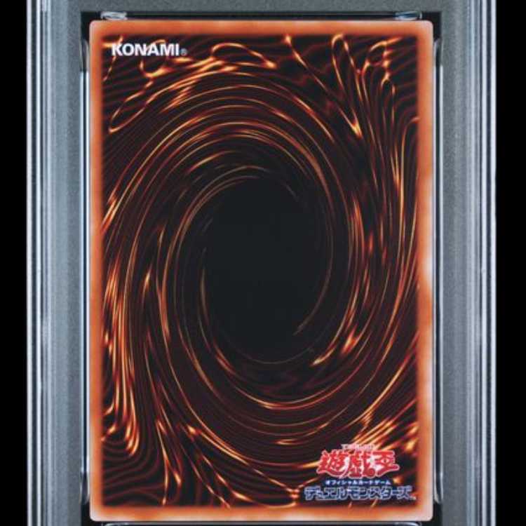 【PSA10】ブラック・マジシャン・ガール プリズマティックシークレットレア LPST-JP002 1枚