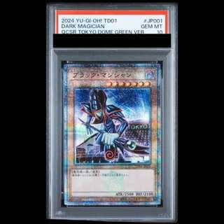 [PSA10] Black Magician (TOKYODOME GREEN Ver.) [25th] {TD01-JP001} 1枚