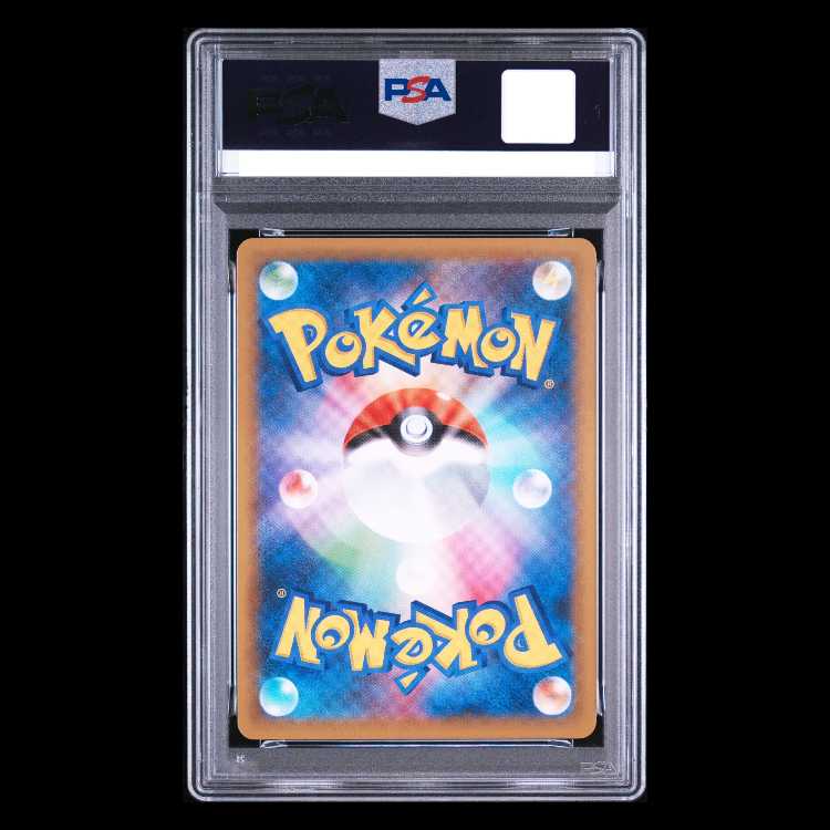 [PSA10] Umbreon☆ (Star) (25th) PROMO PROMO 012/025 1枚
