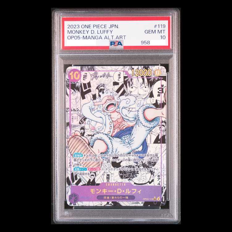 [PSA10] Monkey D. Luffy (Parallel) (Super Parallel) (Comic Parallel / Comipara / Manga Background) P-SEC OP05-119 1枚