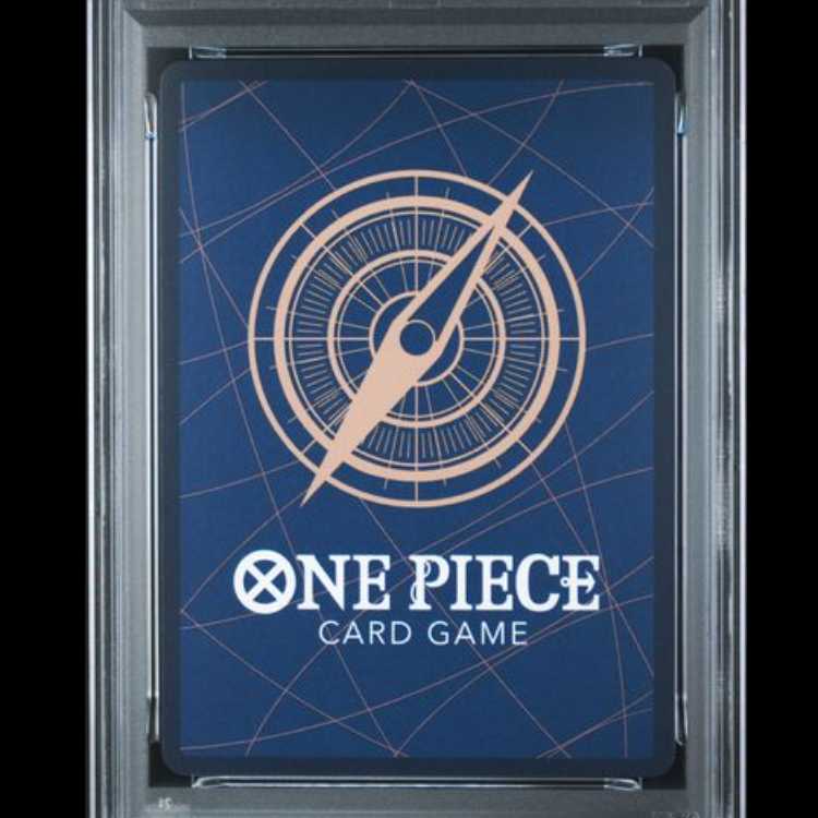 [PSA10] In two years!!! At the Sabaody Archipelago!!! (Compass Background) [UC] {OP01-030} 1枚