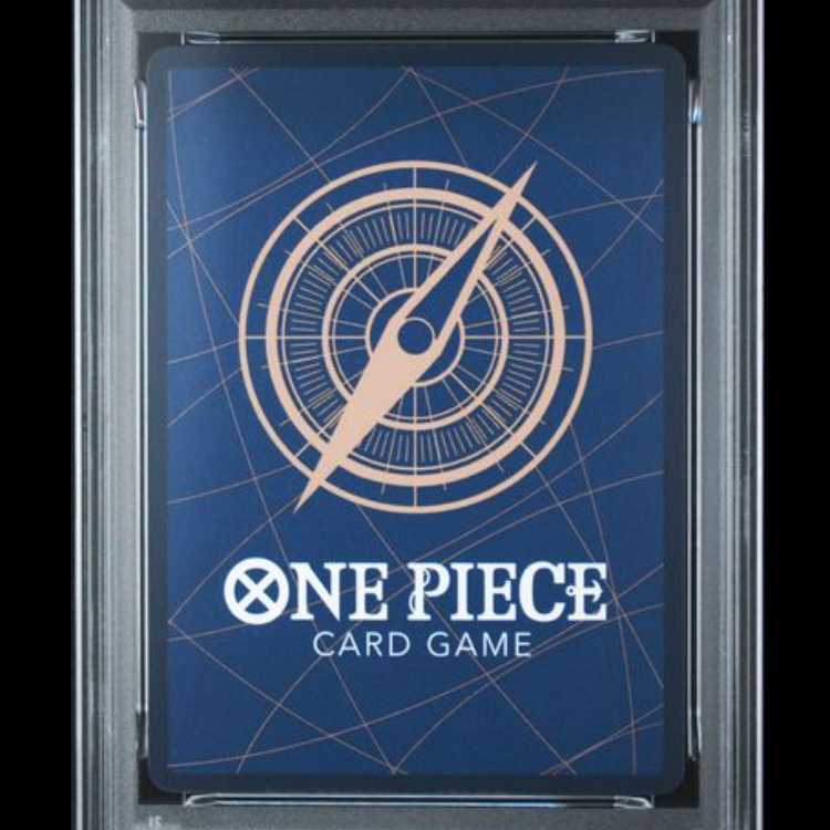 [PSA10] Sanji (Compass Background) [SR] {OP07-064} 1枚