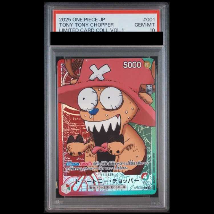 [PSA10] Tony Tony Chopper (Surprised Face/Manga Art) [L] {OP08-001} 1枚