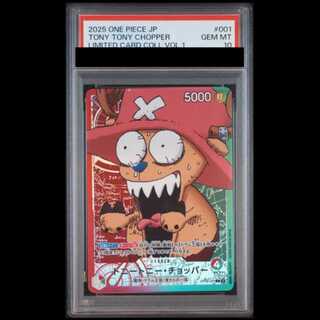 [PSA10] Tony Tony Chopper (Surprised Face/Manga Art) [L] {OP08-001} 1枚