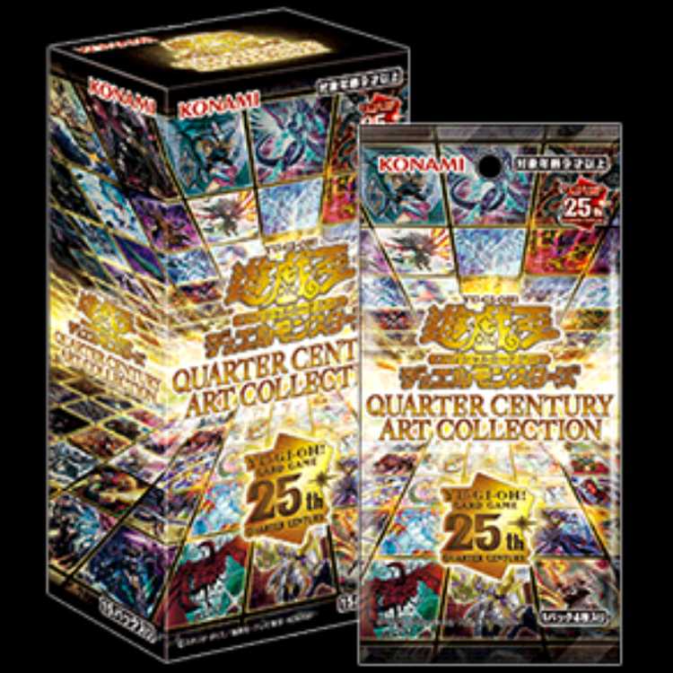 QUARTER CENTURY ART COLLECTION QCAC クォーターセンチュリーアートコレクション 未開封BOX 1BOX