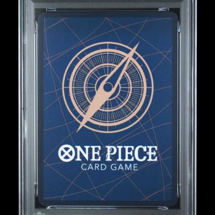 [PSA10] Sabo (Compass Background) [SR] {OP04-083} 1枚