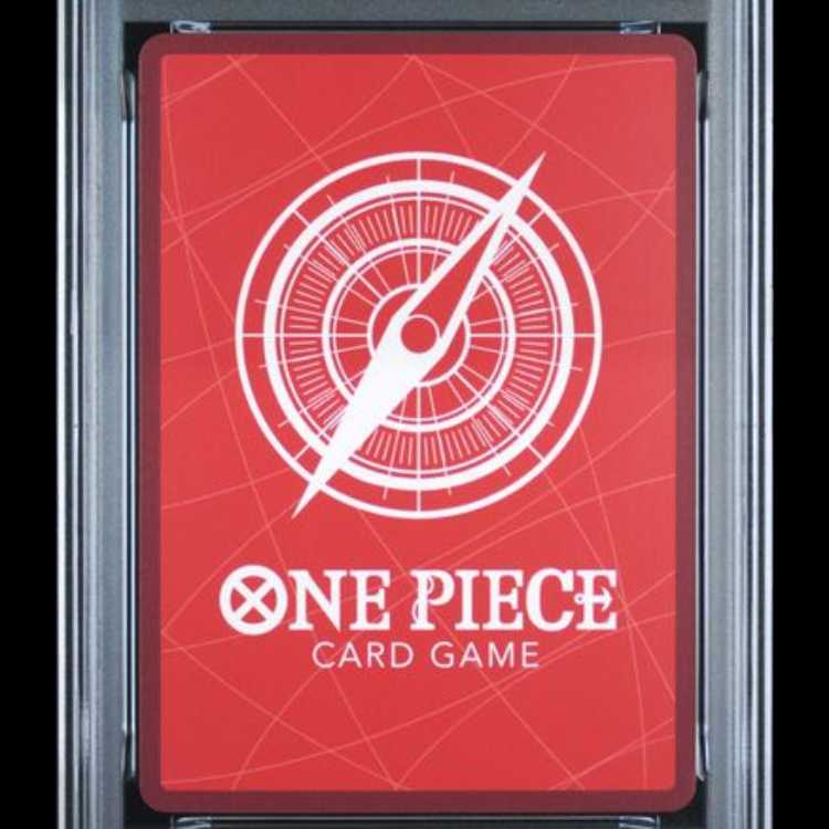 [PSA10] Monkey D. Luffy (English Version) (Dortmund) [L] {ST13-003} 1枚