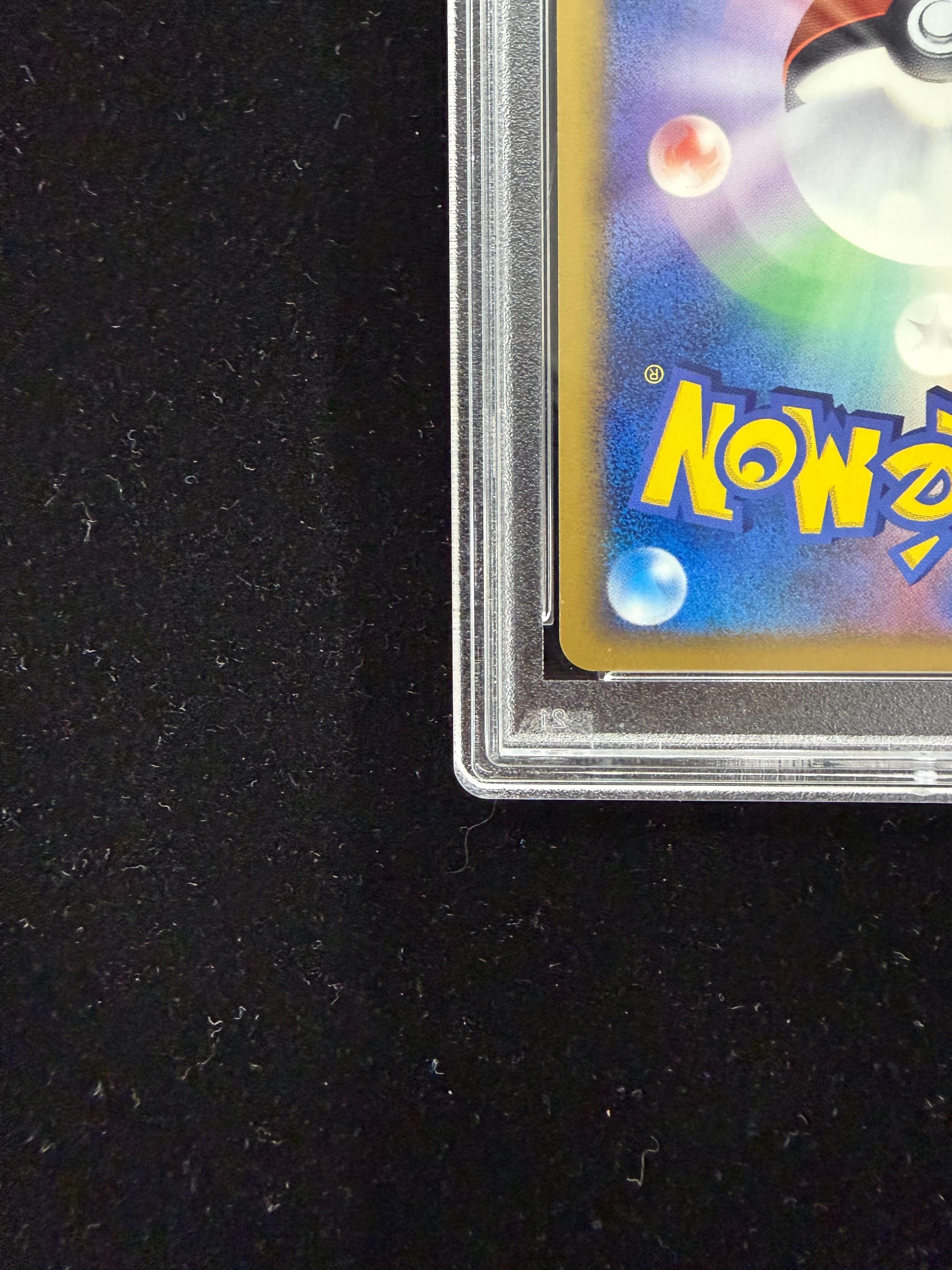 〔PSA10鑑定済〕レックウザ【P】{075/L-P} 1枚