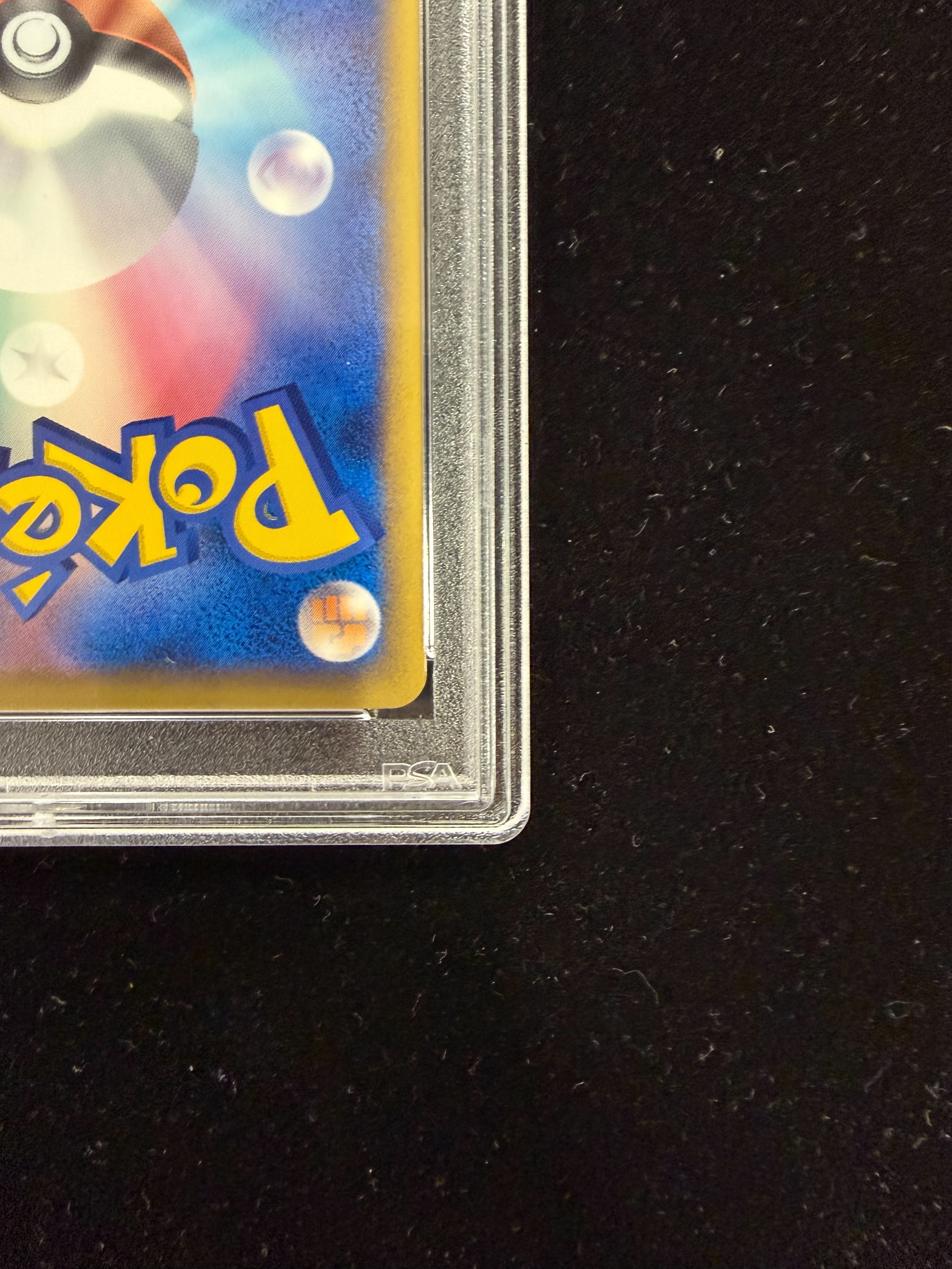 〔PSA10鑑定済〕レックウザ【P】{075/L-P} 1枚