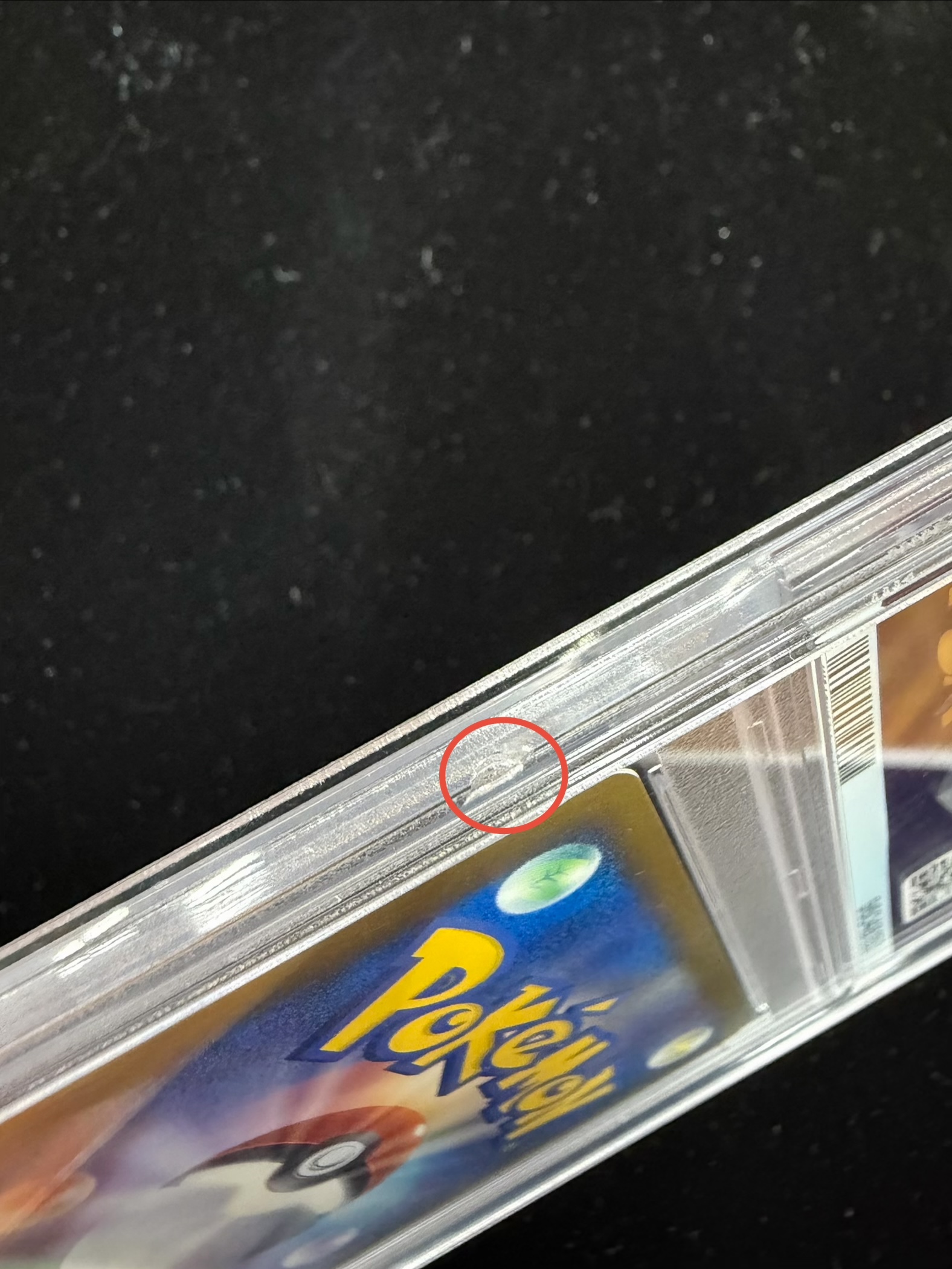 〔PSA10鑑定済〕レックウザ【P】{075/L-P} 1枚