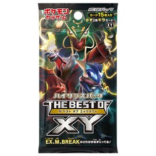 ハイクラスパック『THE BEST OF XY』(XY)【未開封パック】{-} 1枚