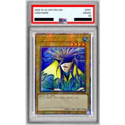 [PSA10 Graded] ☆Asia☆ Aquamadol [Quarter Century Secret] {QCLP-JP002} 《Monster》 1枚