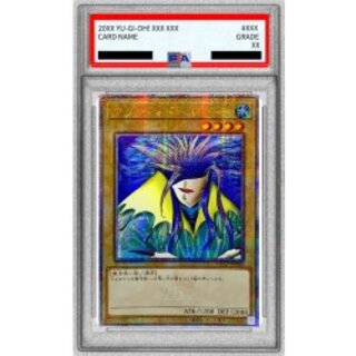 [PSA10 Graded] ☆Asia☆ Aquamadol [Quarter Century Secret] {QCLP-JP002} 《Monster》 1枚