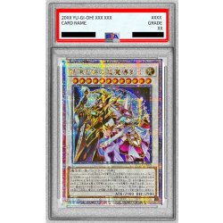[PSA10 Certified] ☆Asia☆ Solidarity and Bonds: Psychic Magician Swordsman [Quarter Century Secret] {SUDA-JP000} 《Synchro》 1枚