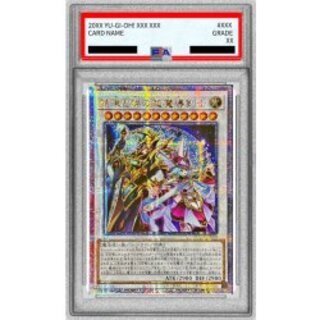 [PSA10 Certified] ☆Asia☆ Solidarity and Bonds: Psychic Magician Swordsman [Quarter Century Secret] {SUDA-JP000} 《Synchro》 1枚
