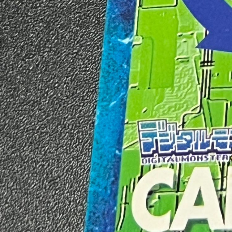 旧デジモンカード アポカリモン 1枚
