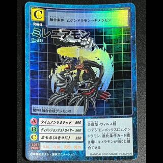 旧デジモンカード　　ミレニアムモン 1枚