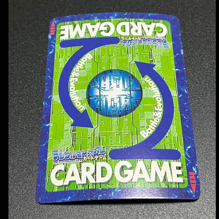 Classic Digimon Cards: Polymerization into Ultimate Fusion Digimon 1枚