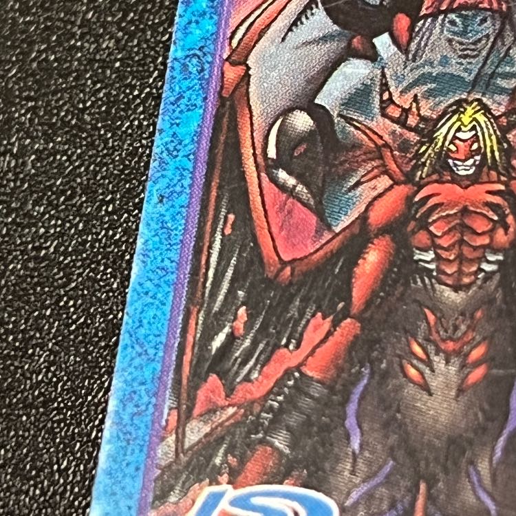 Old Digimon Cards: Matrix Conversion!! 1枚