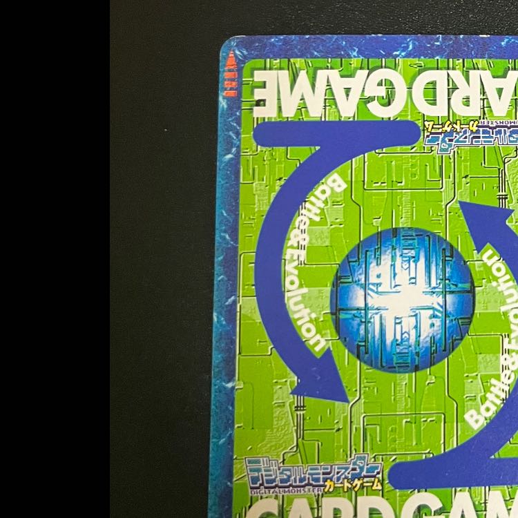 Vintage Digimon Card: Devil Chip  2枚