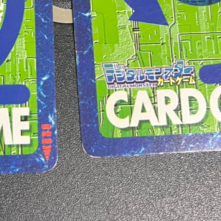 旧デジモンカード 問答無用のチカラ技! 2枚
