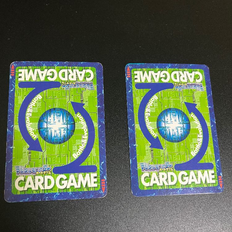 Old Digimon Cards  If you lose, you're a Michizure too! 2枚