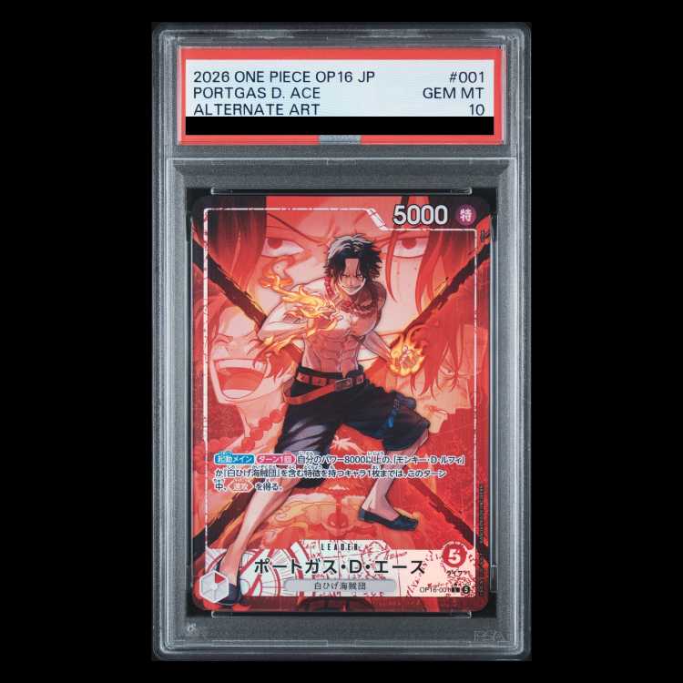 [PSA10] Portgas D. Ace (Parallel) P-L OP16-001 1枚