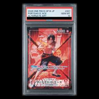 [PSA10] Portgas D. Ace (Parallel) P-L OP16-001 1枚