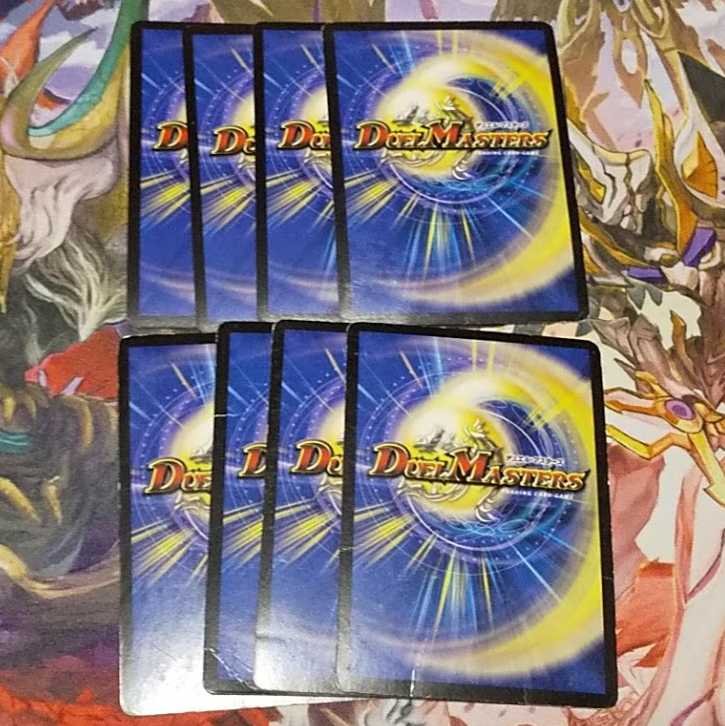 二号三世さん専用 憎悪と怒りの獄門x4