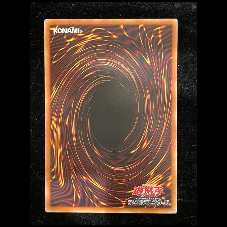 Silence's Fighting Card: Silent Magician [Prisma/Overframe] {YAC1-JP010} 1枚