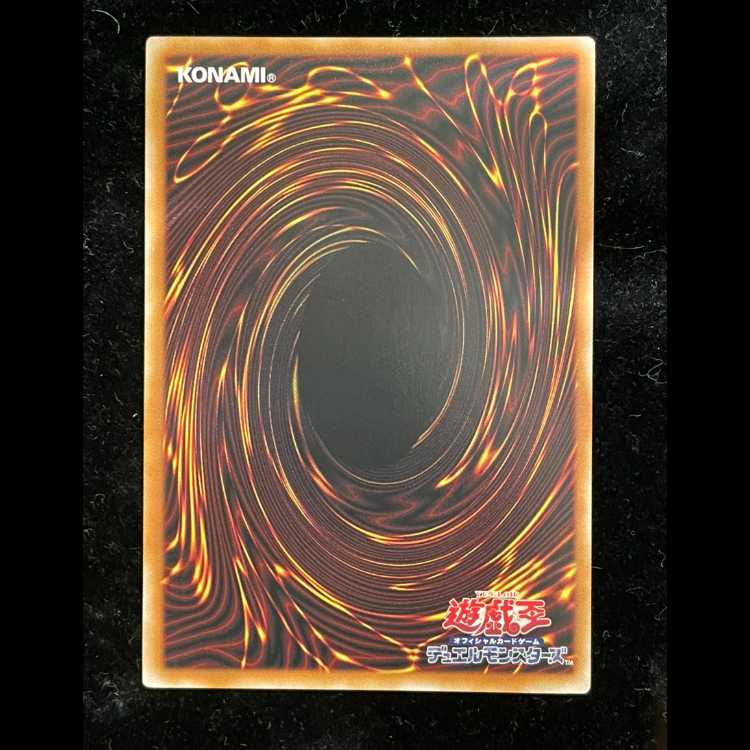 FHERO Flame Wingman [Prisma/Overframe] {LOCH-JP005} 1枚