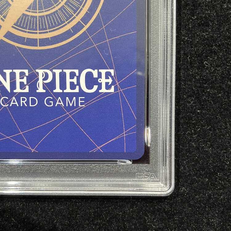 [PSA10] Monkey D. Luffy (Parallel) P-SEC OP05-119 1枚