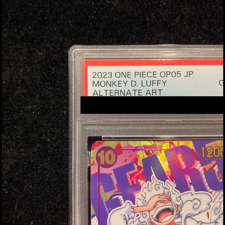[PSA10] Monkey D. Luffy (Parallel) P-SEC OP05-119 1枚