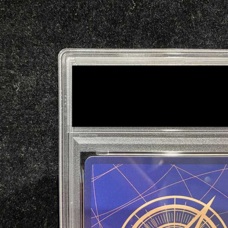 [PSA10] Monkey D. Luffy (Parallel) P-SEC OP05-119 1枚